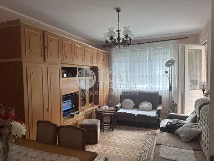 Nemanjina | 4zida.rs