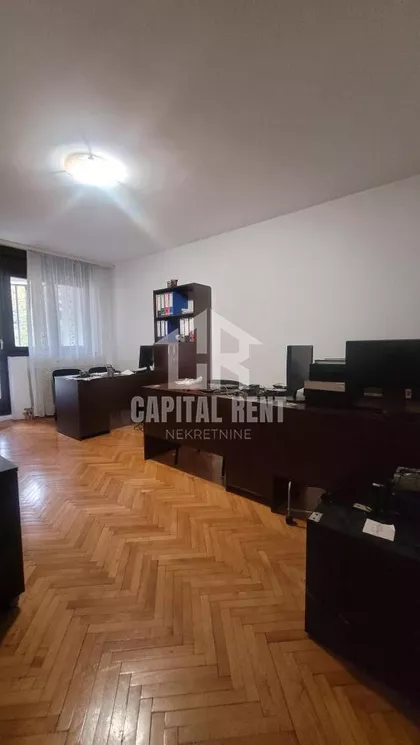 Arčibalda Rajsa | 4zida.rs