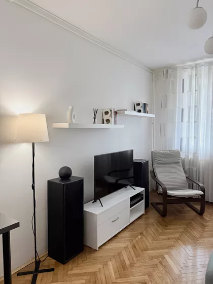 Vojislava Ilića | 4zida.rs