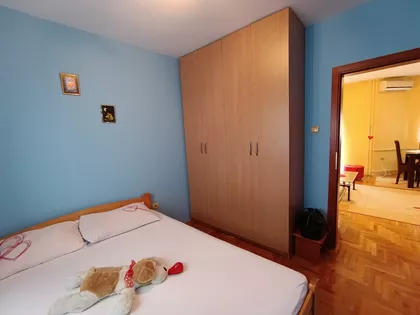 Branislava Nušića | 4zida.rs