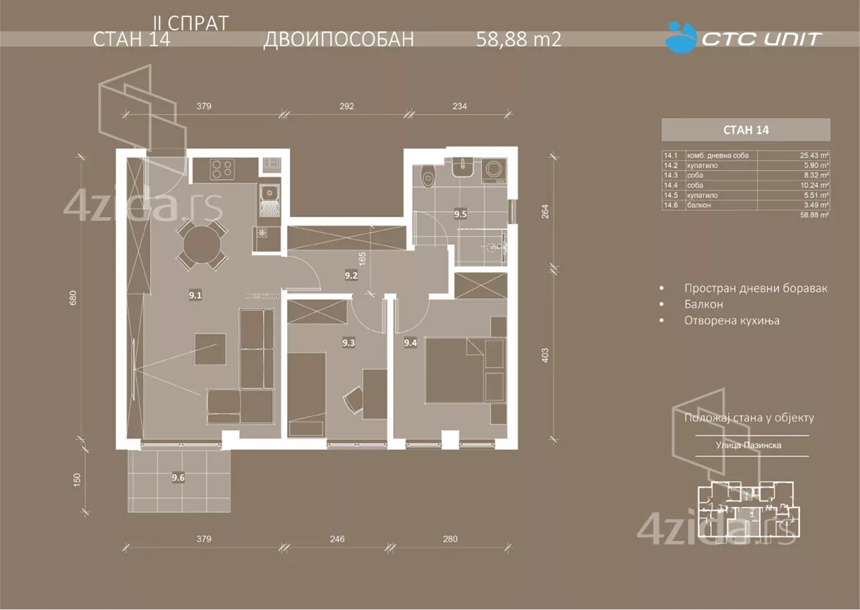 Trosoban stan | 4zida