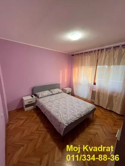 Čingrijina | 4zida.rs