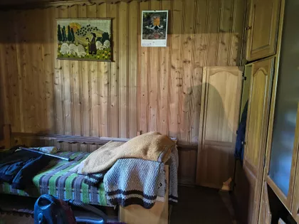 Progorelica | 4zida.rs