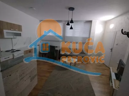 Janisa Janulisa | 4zida.rs