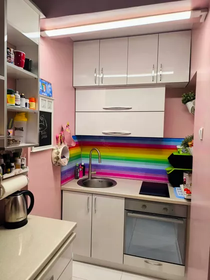 Omladinskog Pokreta | 4zida.rs