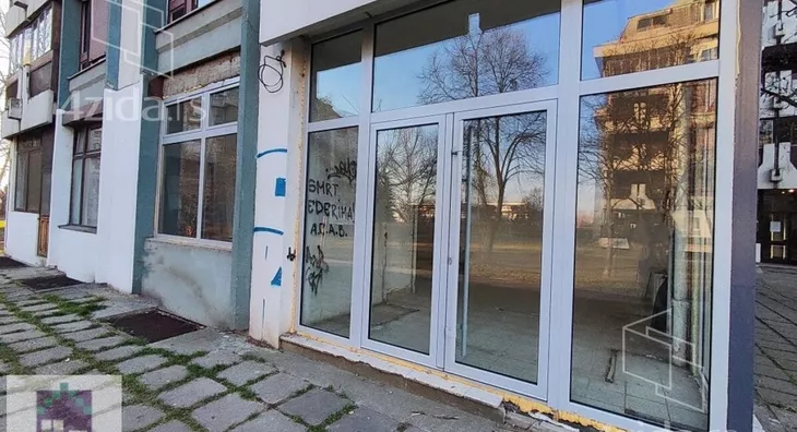 Poslovni prostor | 4zida