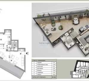 Žarkovo, Čukarica opština, Beograd, 2.5 stan | 4zida.rs