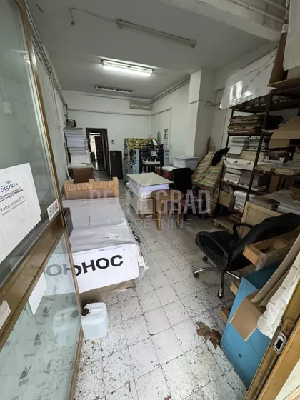 Vidikovački venac | 4zida.rs