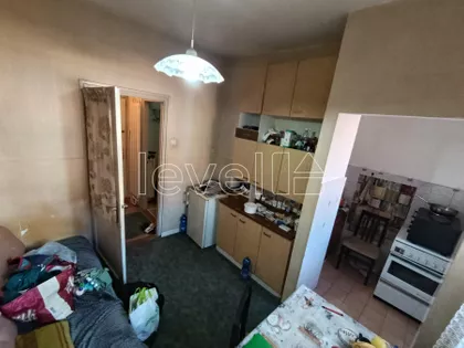 Novi Sad - Centar | 4zida.rs