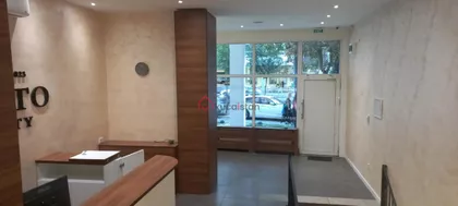 Crveni Krst Vračar | 4zida.rs