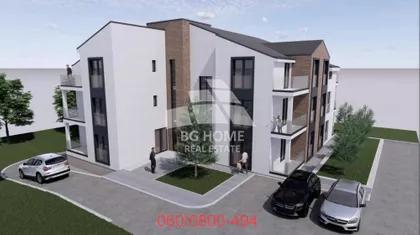 23. Srpske Udarne Divizije | 4zida.rs