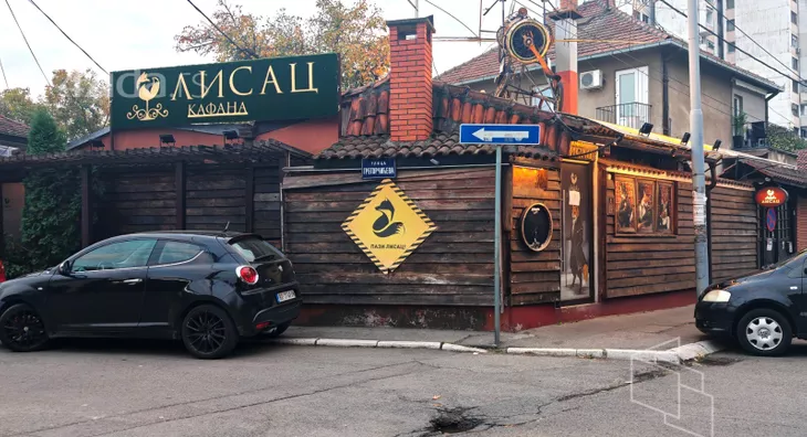 Ugostiteljski objekat | 4zida