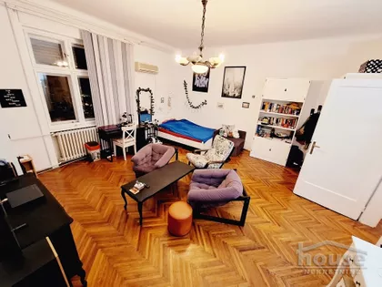 Novi Sad - Centar | 4zida.rs