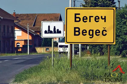 Begeč | 4zida.rs