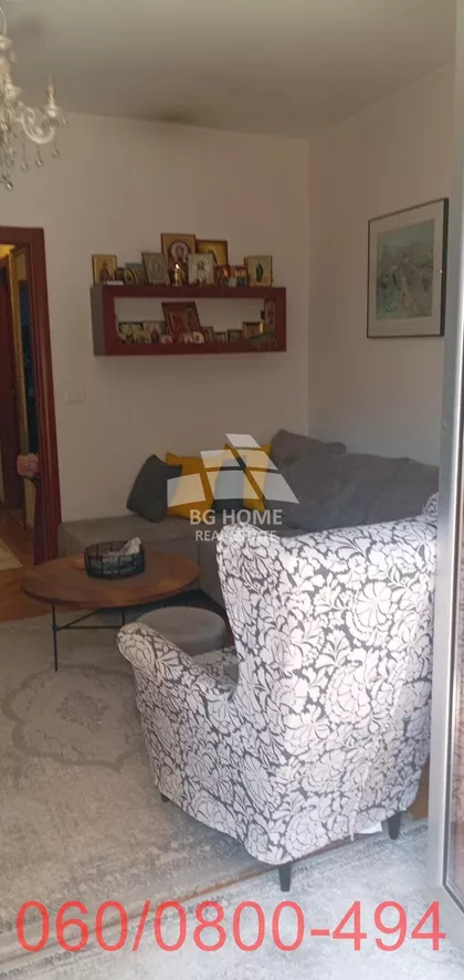 Požarevačka | 4zida.rs