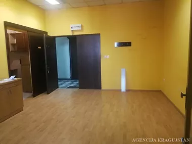 Centar