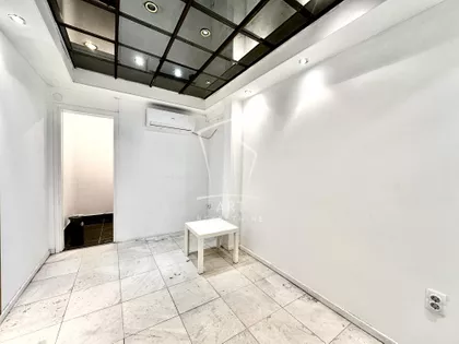 Balkanska | 4zida.rs