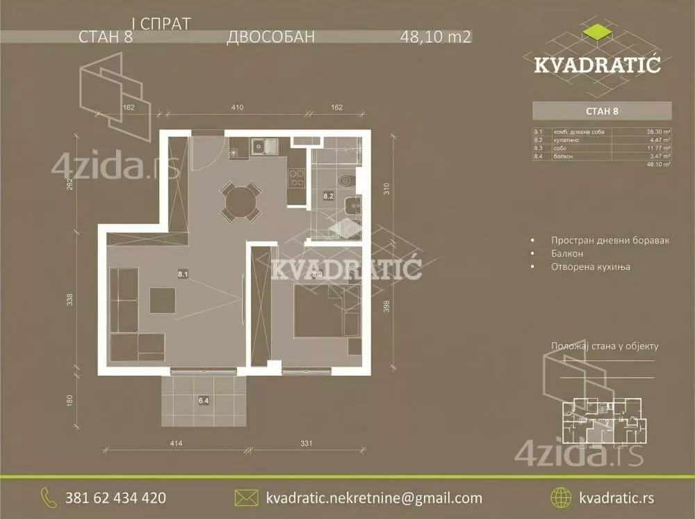 Dvosoban stan | 4zida