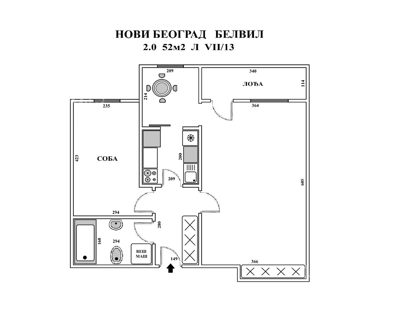 Dvosoban stan | 4zida