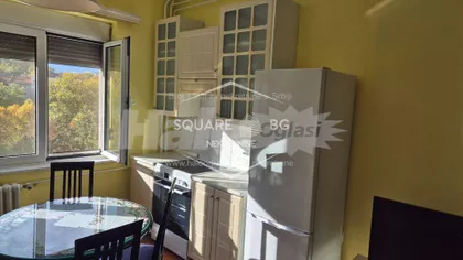 Sremskih odreda | 4zida.rs