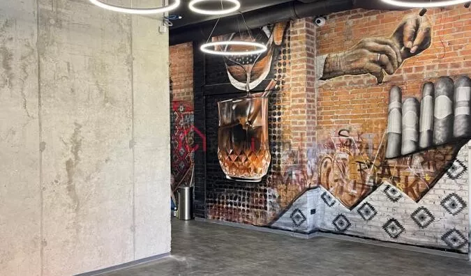 Ugostiteljski objekat | 4zida