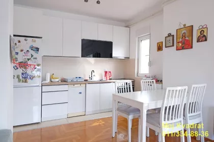 Nebojšina | 4zida.rs