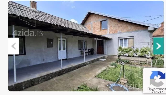 1-etažna kuća | 4zida