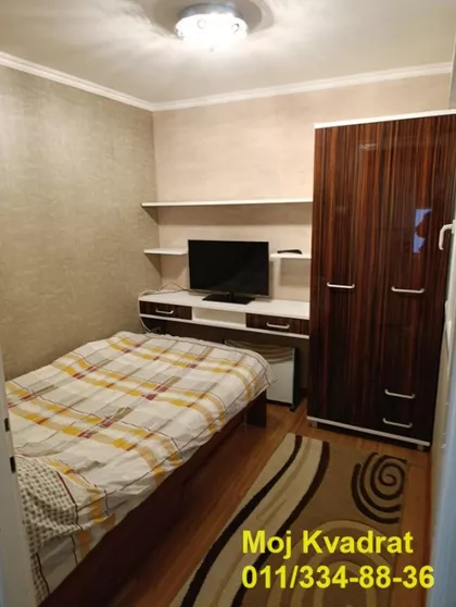 Đure Daničića | 4zida.rs