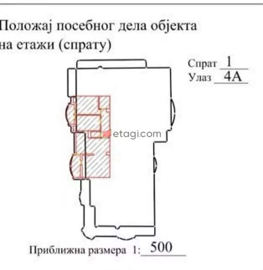 Trosoban stan | 4zida