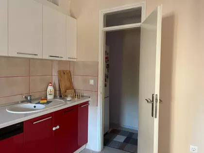 Ljubisava Andrića 8 | 4zida.rs