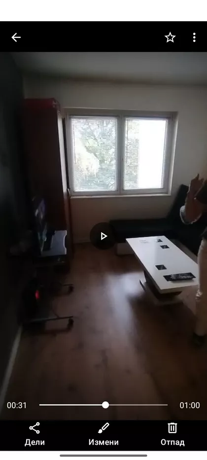 Banatsko Novo Selo | 4zida.rs