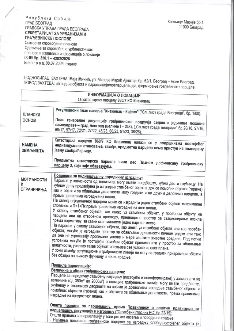 Građevinsko zemljište | 4zida