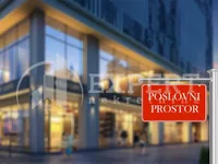 Park Svetog Save, Bulevar Nemanjića, Medijana, Gradske lokacije, Niš | 4zida.rs