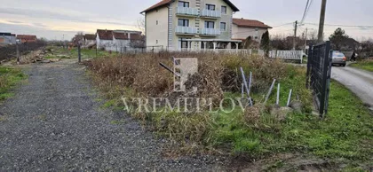 Amelije Erhart | 4zida.rs