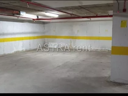 Bulbulder | 4zida.rs