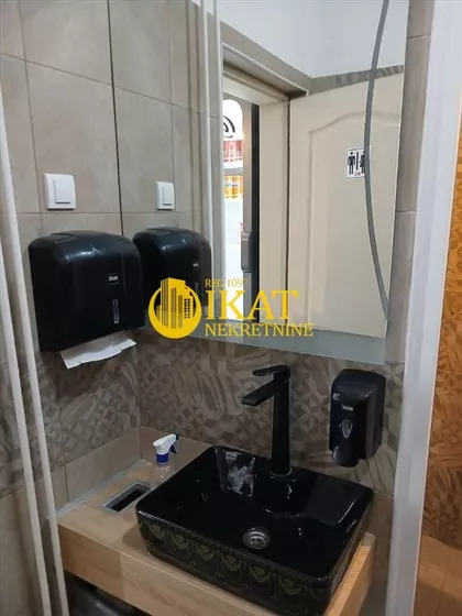 Požeška | 4zida.rs