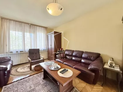 Čingrijina | 4zida.rs