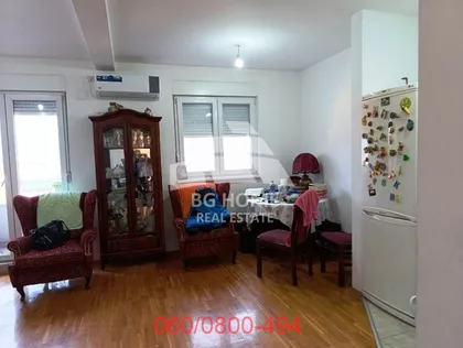 Bratstva i jedinstva | 4zida.rs