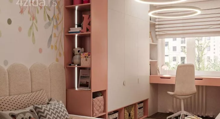 Četvoroiposoban stan | 4zida