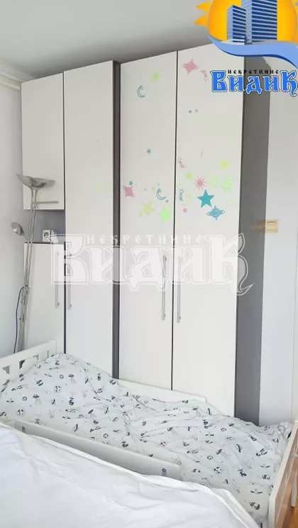 Grčića Milenka | 4zida.rs