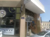 Centar, Gradske lokacije, Kragujevac | 4zida.rs