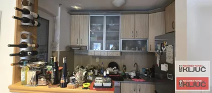 Nova Detelinara | 4zida.rs