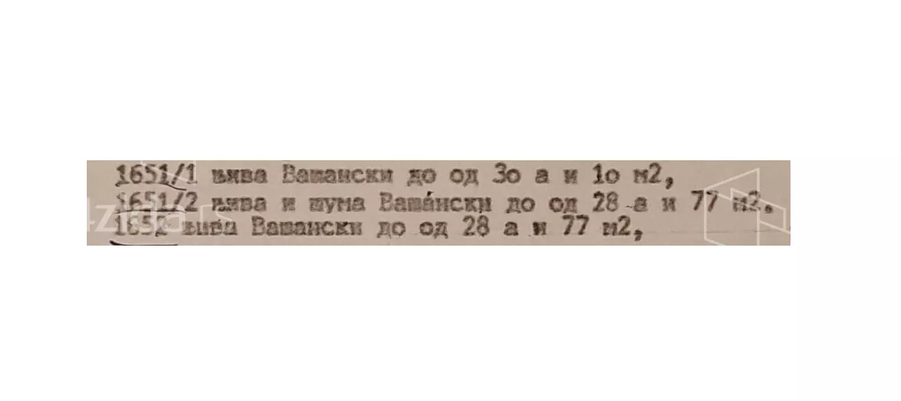 Poljoprivredno zemljište | 4zida