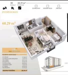 Gradske lokacije, Ruma | 4zida.rs | 4zida.rs