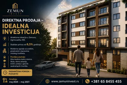 Ugrinovačka 100 | 4zida.rs