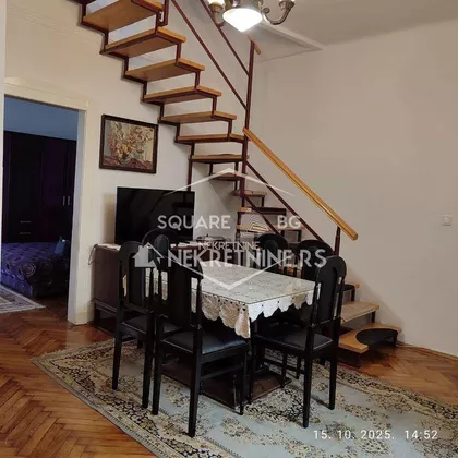 Cara Uroša | 4zida.rs