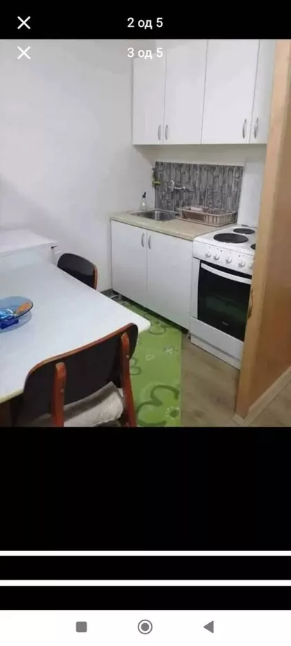 Nenadovićeva | 4zida.rs