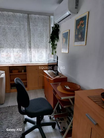 Triše Kaclerovića | 4zida.rs