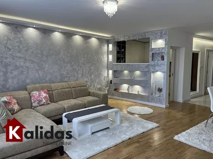 Salajka | 4zida.rs