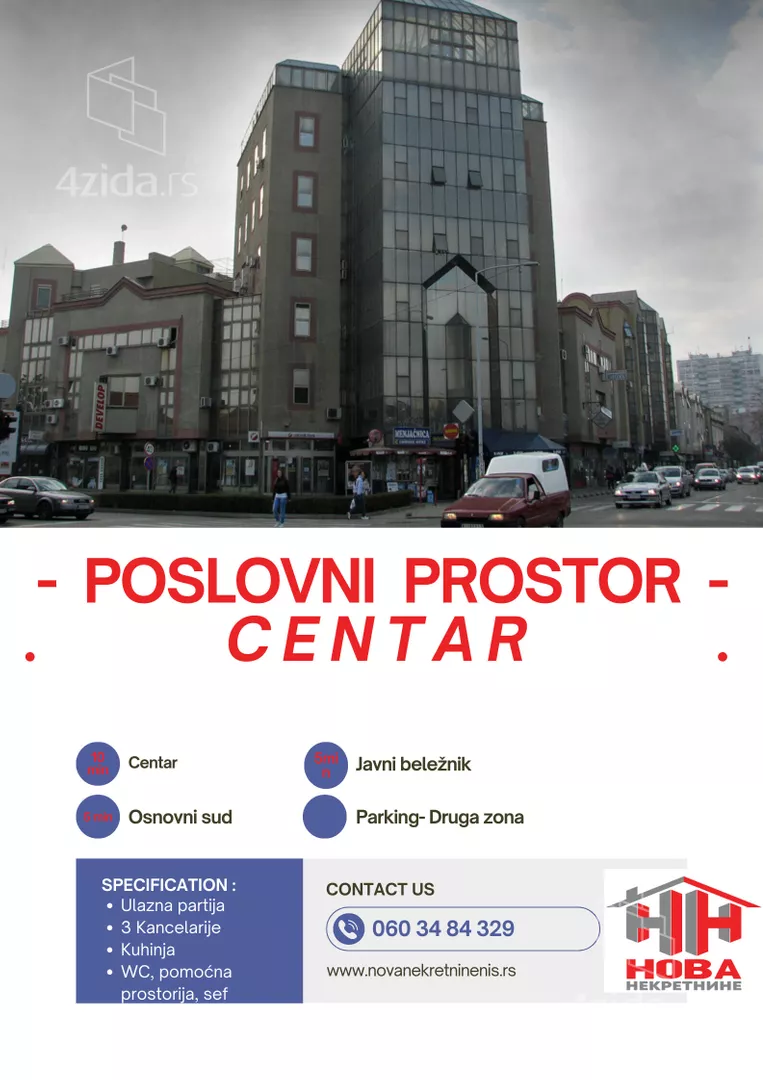 Poslovni prostor | 4zida